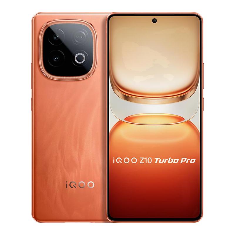 vivo iQOO Z10 Turbo Pro正品新款第四代骁龙8s大电池官网国家补贴手机