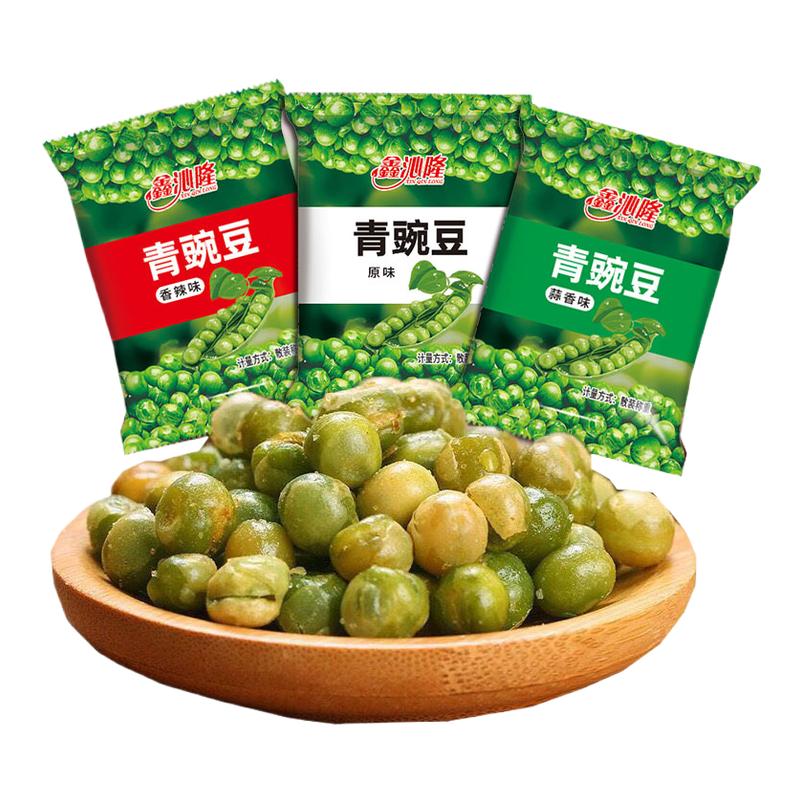 青豌豆蒜香青豆坚果炒货休闲零食品办公室宿舍营养美味小吃推荐