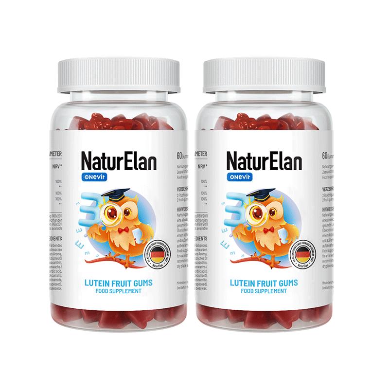 NaturElan呐兔叶黄素维生素CE软糖儿童青少年学生呵护视力60粒*2