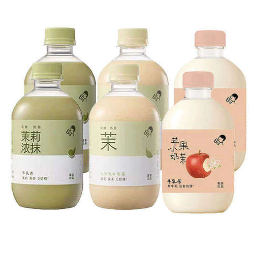 喜茶牛乳茶奶350mL*6瓶三种口味