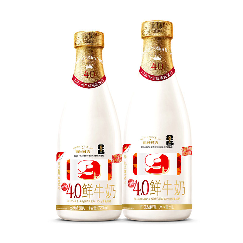 蒙牛每日鲜语鲜牛奶720ml+1L2瓶