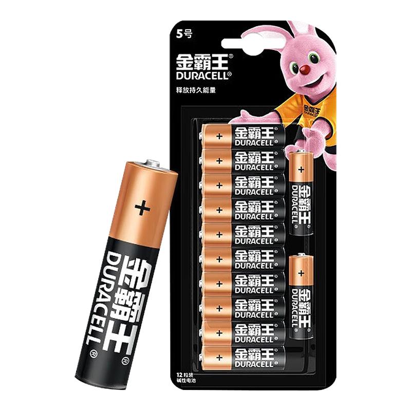 金霸王(Duracell)5号电池图片