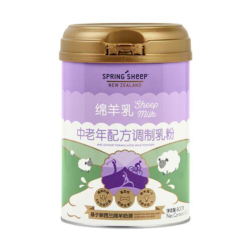 SpringSheep春绵羊奶粉新西兰中老年高钙羊奶粉800g*1