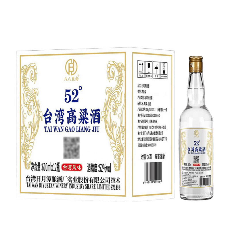 台湾高粱酒52度浓香型600ml装纯粮食固态法白酒 正宗台湾高粱酒