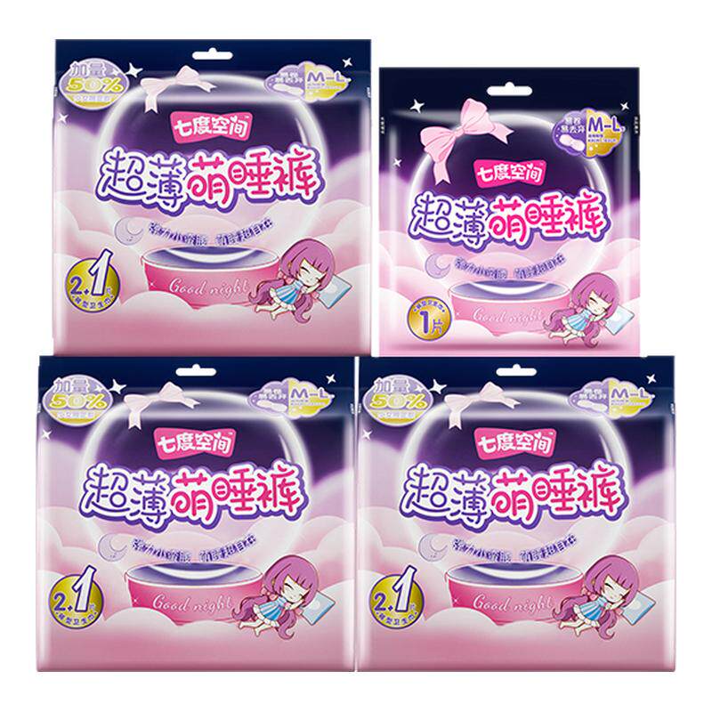 ���ڲ�����M-L��80-130�� 10�� �߶ȿռ䰲˯���©��˯�������� 21Ԫ