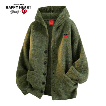 Charles heart cardigan sweater men's hooded coat Charles heart cardigan sweater men's hooded coat