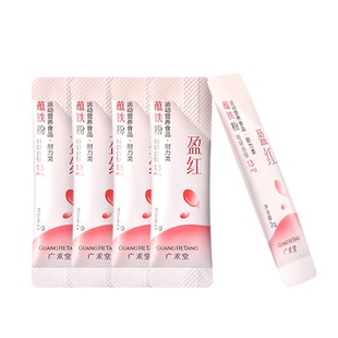 广禾堂蕴铁粉补气血孕期贫血蔓越莓口味添加天然维生素C 试吃