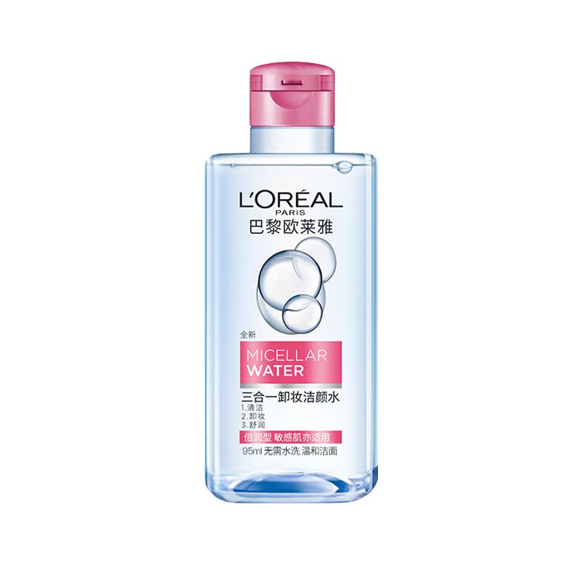 ڲ 95ml ŷжױˮº9.8Ԫ