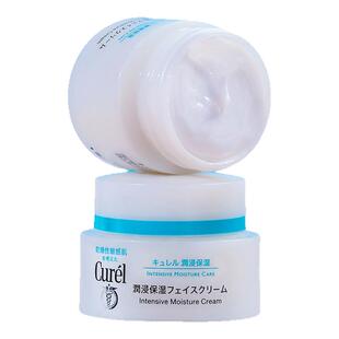 珂润保湿面霜40g敏感肌补水修护乳霜神经酰胺护理日本干皮不刺激