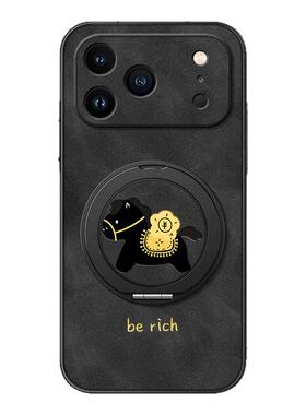 适用苹果17promax手机壳iphone16新款15/17air/13旋转支架14男款磁吸12羊巴皮11软x外壳xsmax马上发财8plus