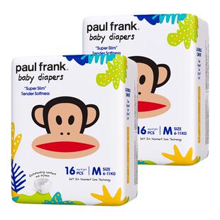 小码 大嘴猴纸尿裤 超薄透气S 婴儿尿不湿新生儿男女干爽拉拉裤