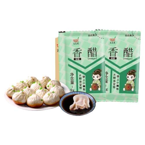 太太笑商用整箱香醋小包袋装