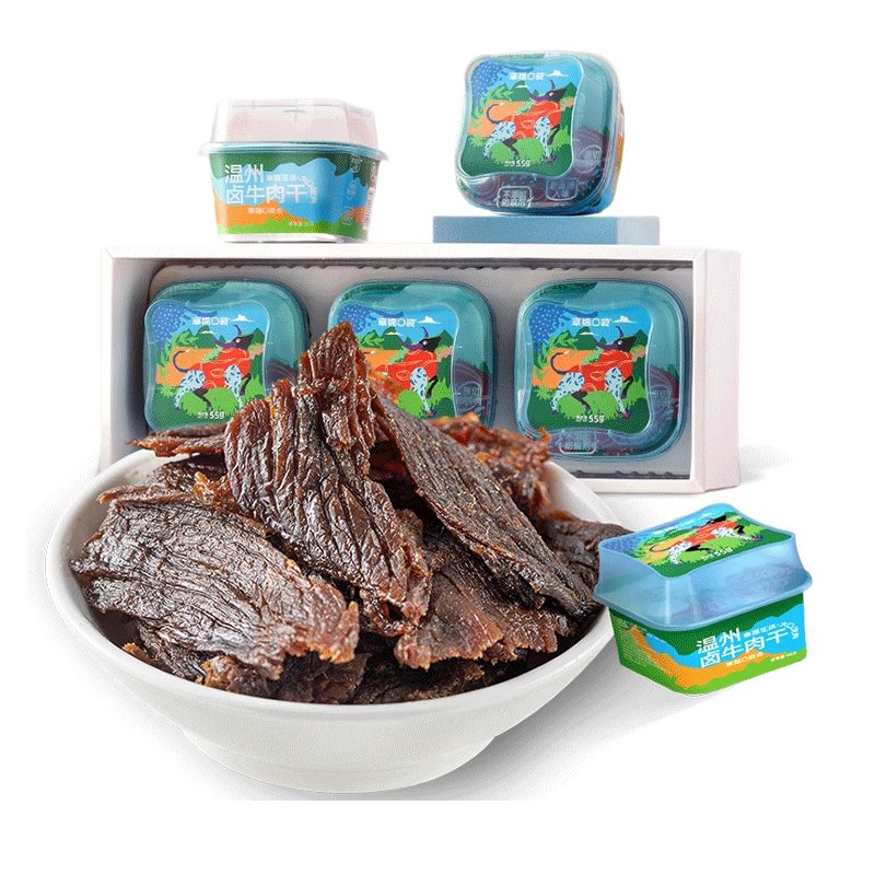 幸福口袋温州卤牛肉干即食手撕五香牛肉干卤味熟食特产零食盒装