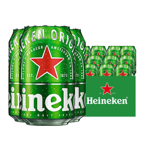 Heineken/喜力啤酒 罐装330ml*24听易拉罐整箱装拉格啤酒官方正品