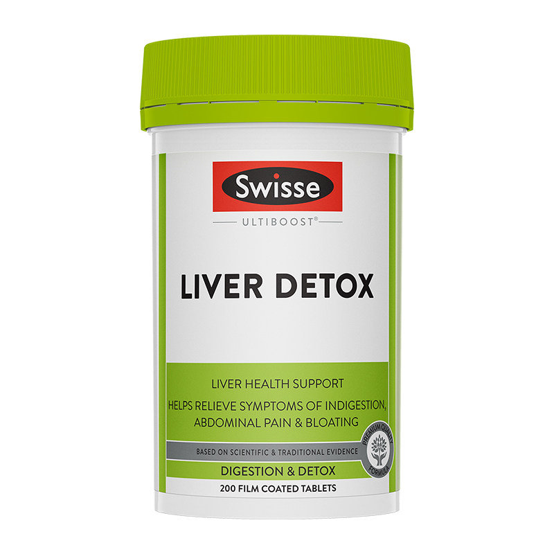 Swisse斯维诗奶蓟草护肝片200片水飞蓟护肝加班熬夜解酒