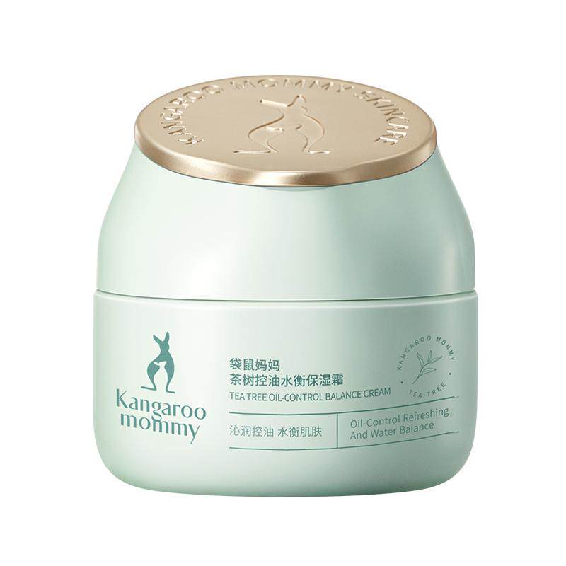 袋鼠妈妈茶树控油水衡保湿霜面霜