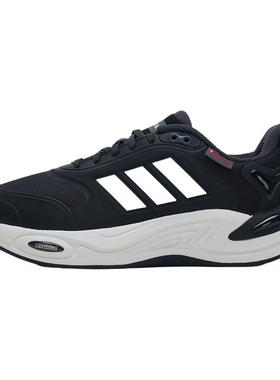 阿迪达斯运动鞋男鞋冬季新款CLIMAWARM保暖加厚休闲跑步鞋JQ4089