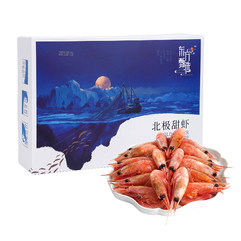 东方甄选北极甜虾冷水虾海虾海鲜水产北极虾解冻即食食品