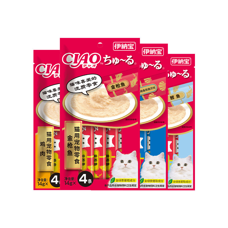 伊纳宝猫条啾噜美味补水