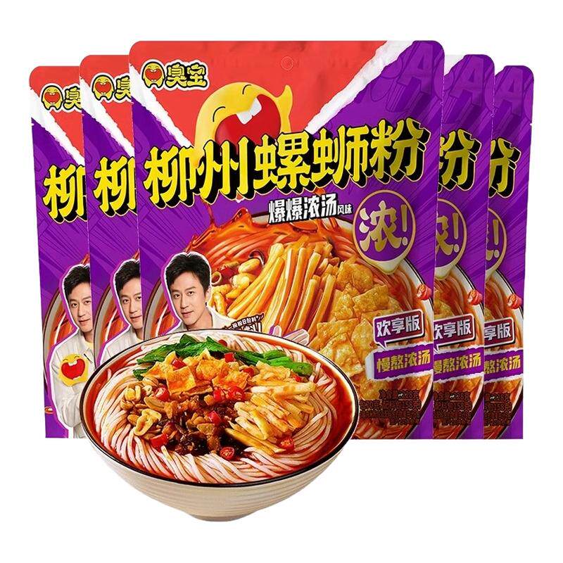 ��2�����������Ϸ�228g��Ũ�������棩 ��������Ũ�����Ϸ�228g��װ