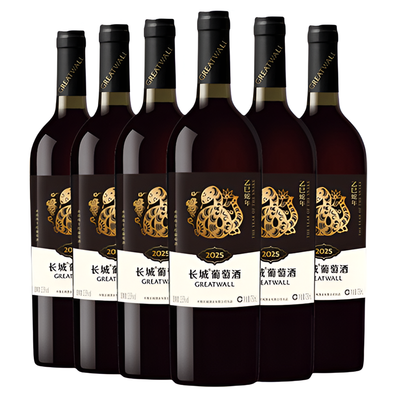 中粮长城葡萄酒乙巳蛇年生肖纪念赤霞珠干红6瓶红酒官方旗舰店
