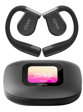 Cleer ARC2/3/5代开放式运动真无线智能音乐蓝牙不入耳防汗水耳机