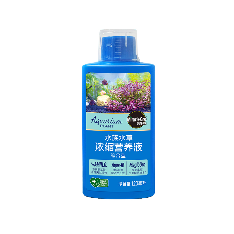 ˮˮӪҺ120ml ֿˮרˮӪҺˮֲ̾ﻨ8.42Ԫ