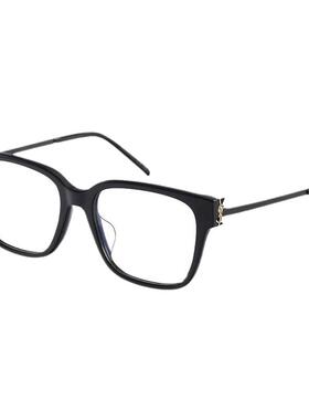 YSL圣罗兰眼镜框男女胶囊系列板材可配蔡司镜片近视眼镜架SLM48O