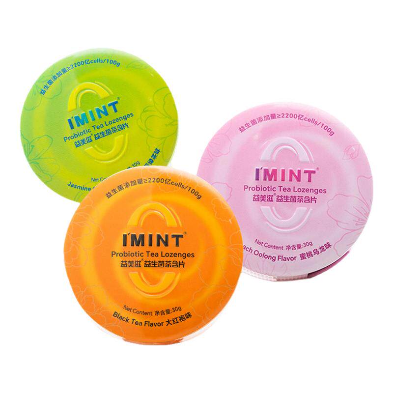 IMINT益美滋无糖益生菌茶含片持久口香清新口气糖VC薄荷糖茶多酚