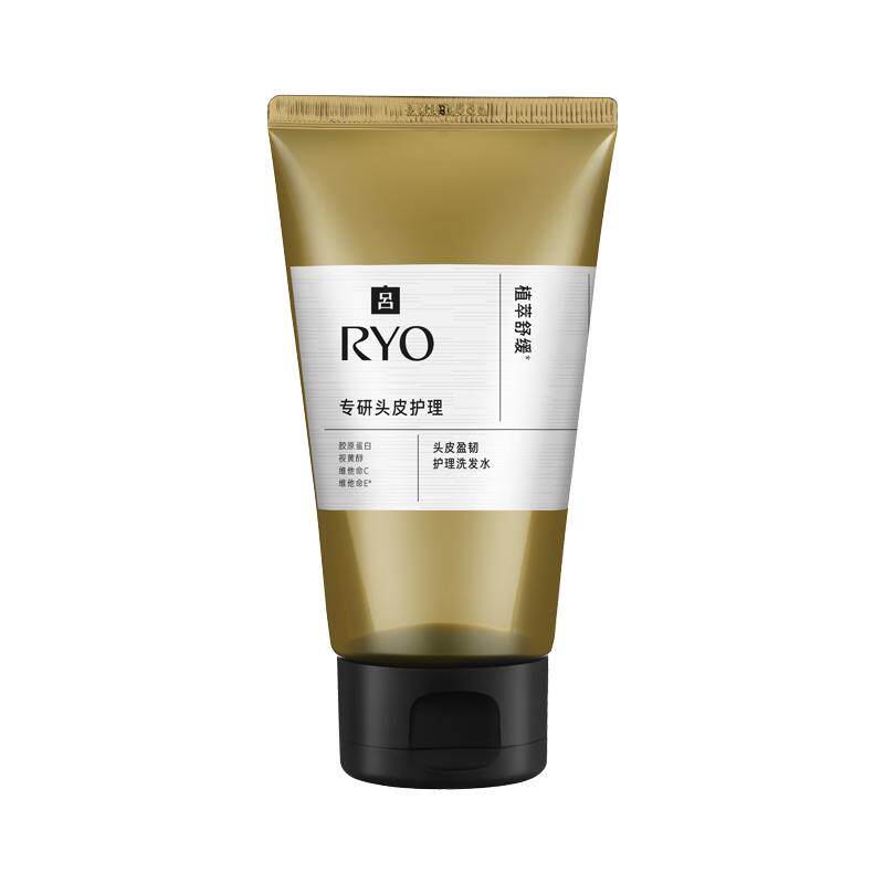 【领10元券】橄榄吕洗100ml+满99-10元券