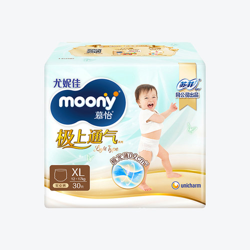 尤妮佳moony极上通气纸尿裤