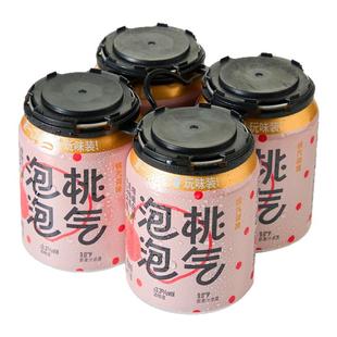 盒马 12罐 桃气泡泡白桃乳酸菌啤酒迷你罐 250ml