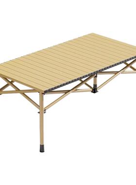 露营野餐可折叠桌椅蛋卷桌户外折叠桌子便携月亮椅野营套装备全套