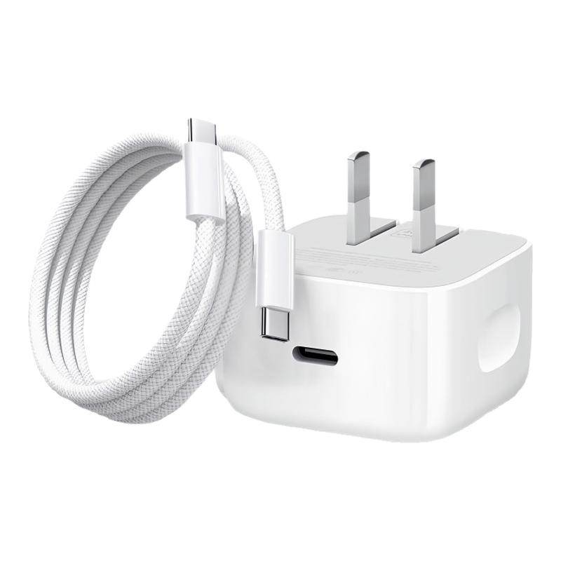 【顺丰速递】【官方40W动态快充】适用苹果17充电头原装正品iPhone17promax手机充电器17air快充头16原厂60w