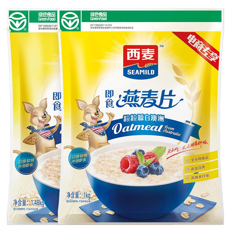 西麦燕麦片袋装冲泡冲饮