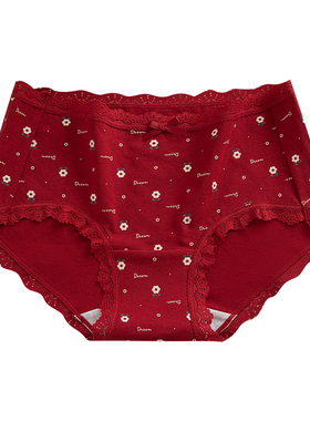 芬腾红色内裤女生2025新款纯棉女士7a级抗菌中腰本命年结婚三角裤