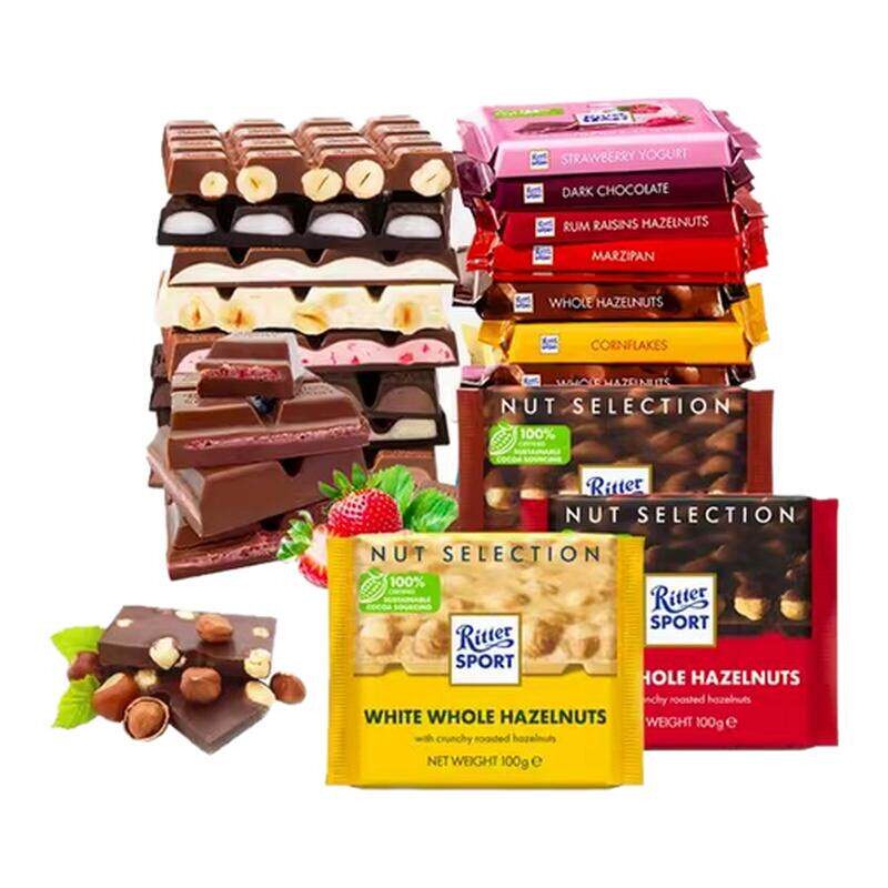 2块RitterSport瑞特斯波德巧克力100g扁桃仁牛奶巧克力糖黑巧克力