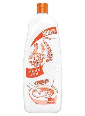 威猛先生洁厕液厕灵厕所马桶除臭内置弯头除垢除菌不呛鼻柑橘清香