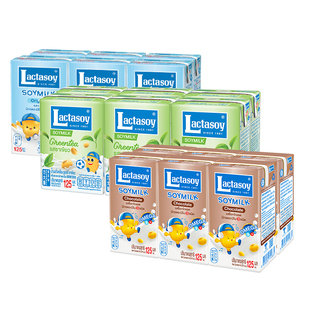 Lactasoy泰国进口力大狮豆奶饮料营养早餐奶原味绿茶巧克力125ml