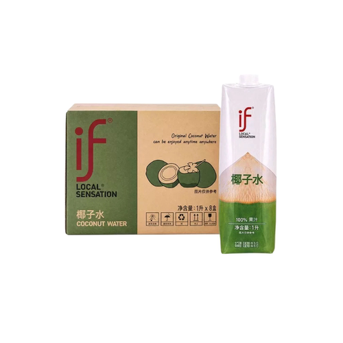 if100%纯椰子水1L*8瓶装整箱椰青水饮料孕妇电解质健身运动饮料