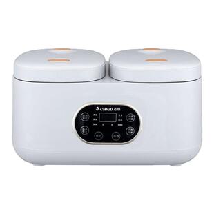 Chigo志高双区双控双胆电饭煲家用鸳鸯不粘电饭锅陶瓷不粘内胆4L