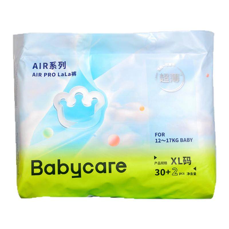babycare夏日纸尿裤Airpro新生婴儿尿不湿XXXL超薄透气干爽拉拉裤,婴童尿裤,拉拉裤/学步裤/成长裤正装,淘宝优惠券,粉丝福利购,淘宝优惠卷