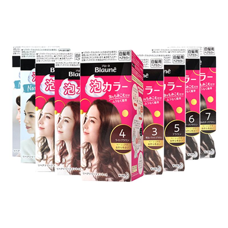 日本花王染发剂36色可选