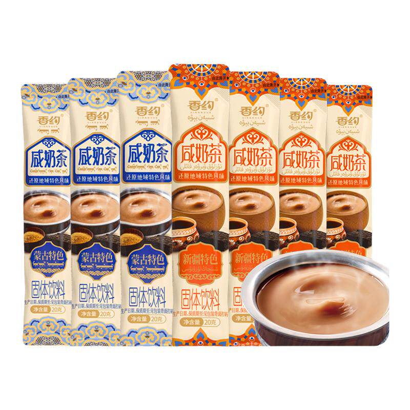 ���ڲ�������Լ���̲����С��װ�ɹ��½���ɫ��ζ�̲�۳�����Ʒ20g*20����Ͽ�ζ20g*10��  9.8Ԫ