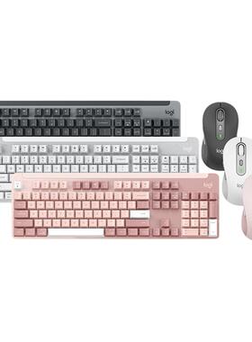 罗技K580无线蓝牙键盘M650轻音鼠标电脑办公省电家用便携键鼠套装