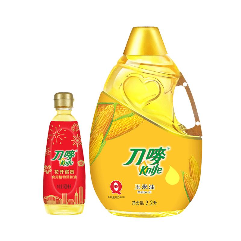 刀唛玉米油花生油调和油组合装