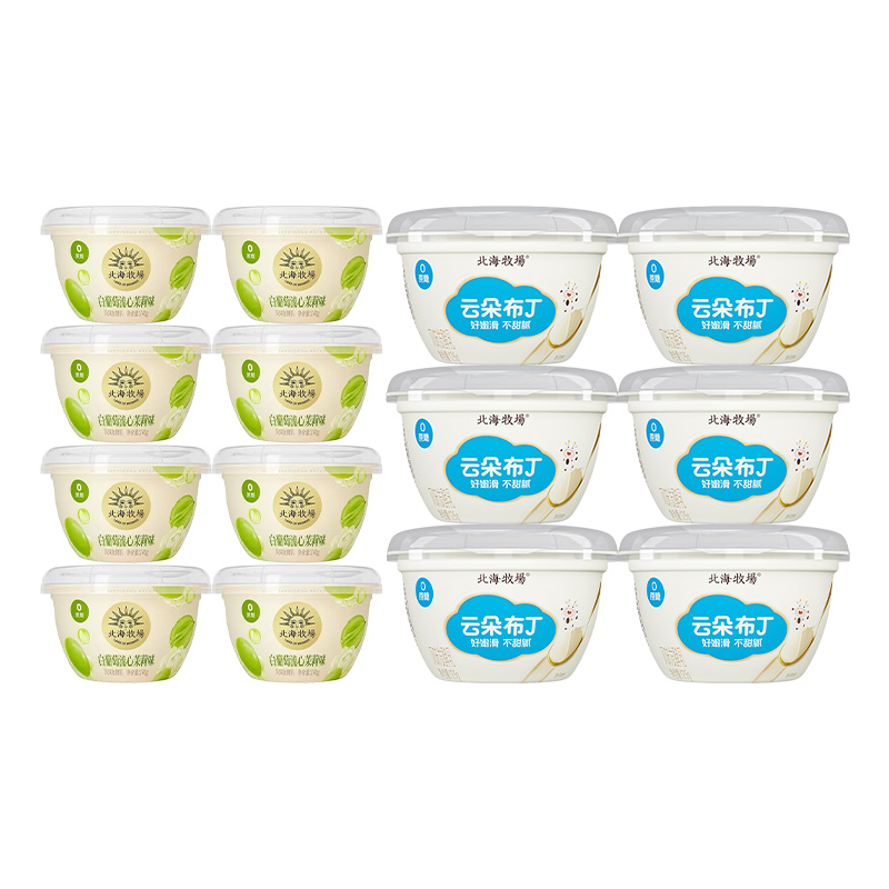 北海牧场云朵布丁酸奶14杯