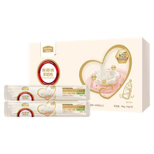 麦富迪奶弗猫条羊奶鲜肉主食离乳期猫咪幼猫舔舔酱湿粮罐头猫零食