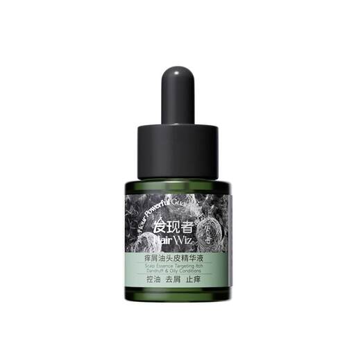 发现者HairWiz痒屑油头皮精华6ml
