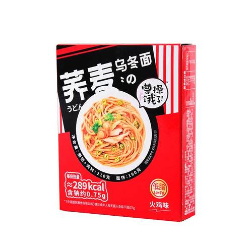 【低脂轻卡】非油炸荞麦乌冬面